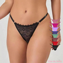 COMPRE 5 LEVE 10 Calcinhas Seda Sensual® Renda com Regulagem